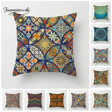 Load image into Gallery viewer, Bohemian Style Cushion Cover